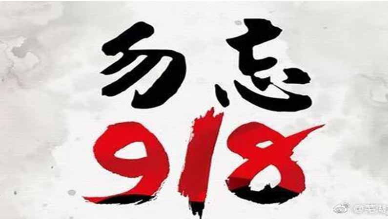 【潤康】高鉻輥套與您分享：為什么一定要記?。壕乓话撕鐾鼑鴲u